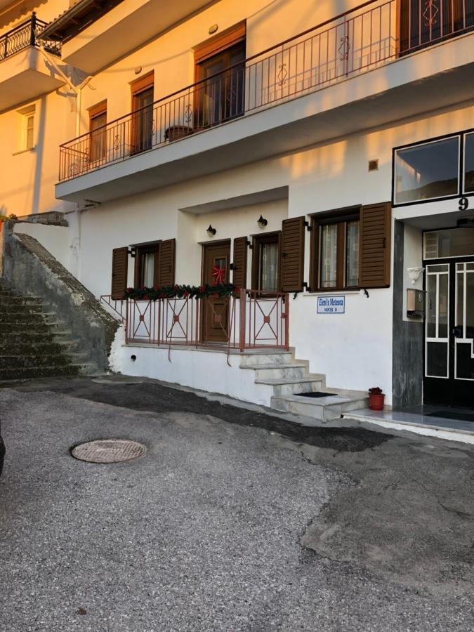 Eleni'S Meteora Villa Калампака Екстериор снимка